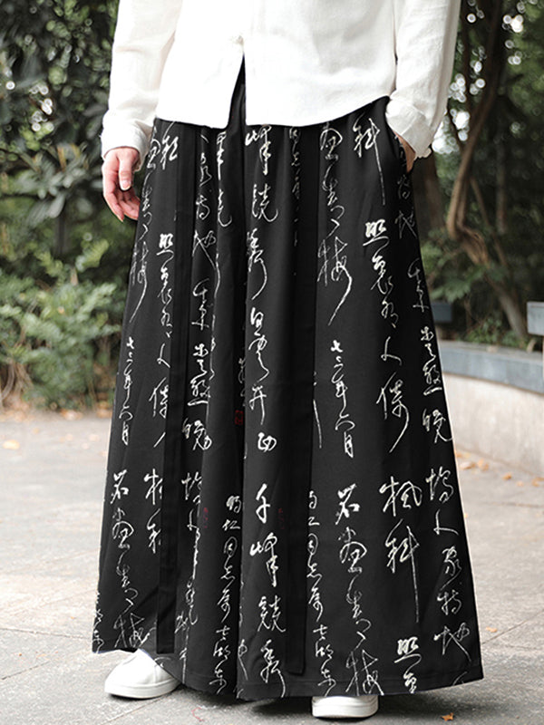 Mens Chinese Character Print Wide Leg Pants SKUK32515