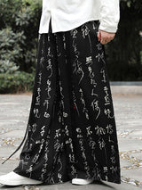 Mens Chinese Character Print Wide Leg Pants SKUK32515